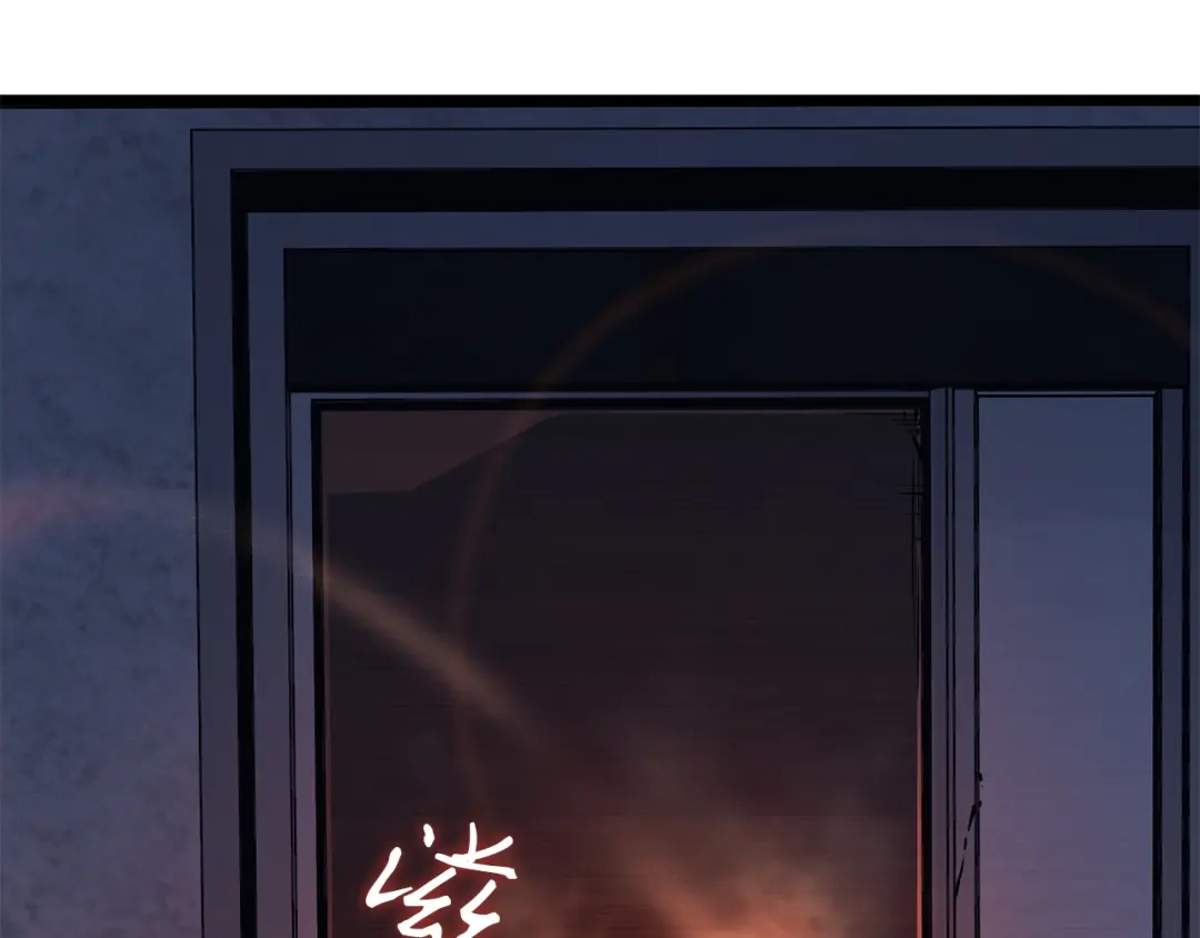 我独自升级 : 诸神黄昏 - 第49话 - 第13张图