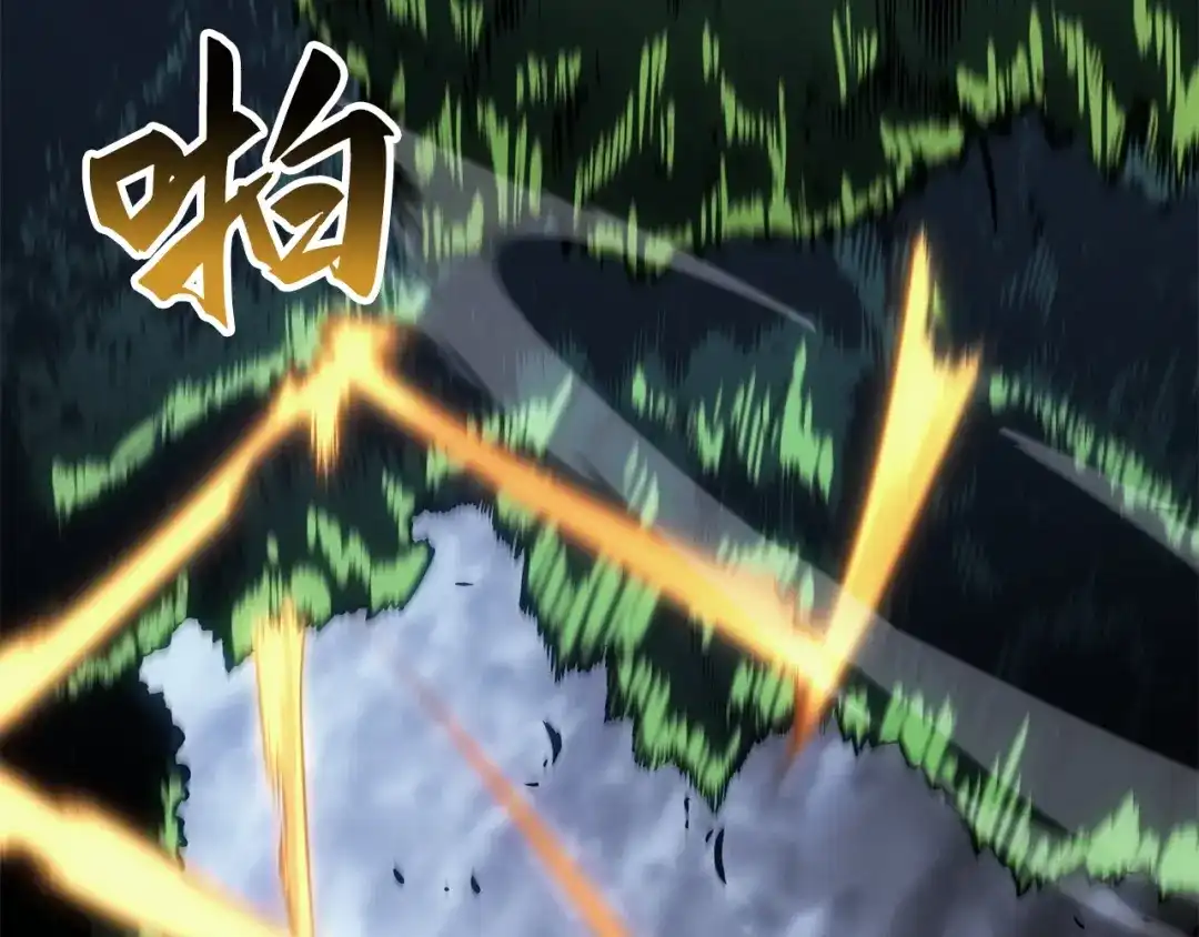 我独自升级 : 诸神黄昏 - 第49话 - 第182张图