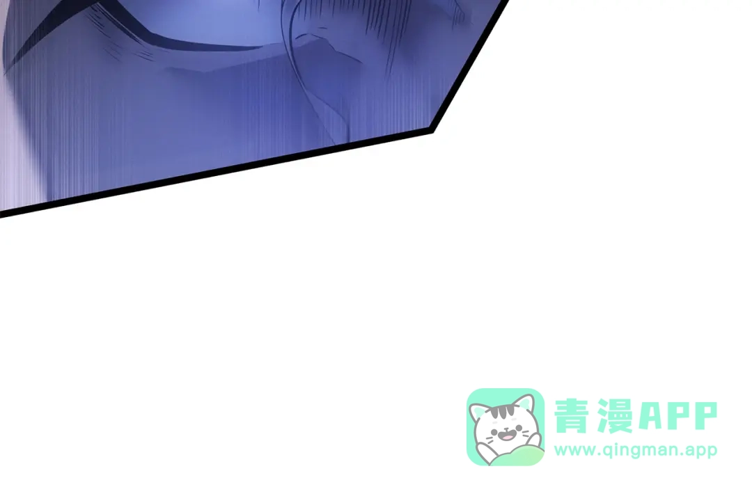 我独自升级 : 诸神黄昏 - 第49话 - 第201张图