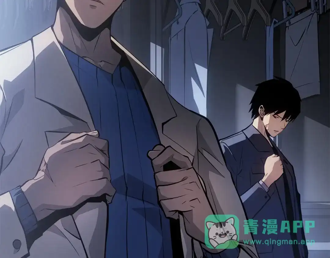 我独自升级 : 诸神黄昏 - 第49话 - 第26张图