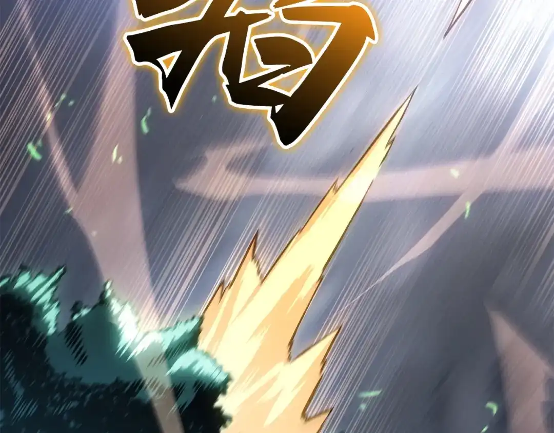 我独自升级 : 诸神黄昏 - 第49话 - 第189张图