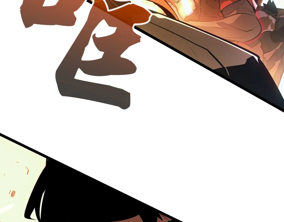 我独自升级 : 诸神黄昏 - 第49话 - 第68张图