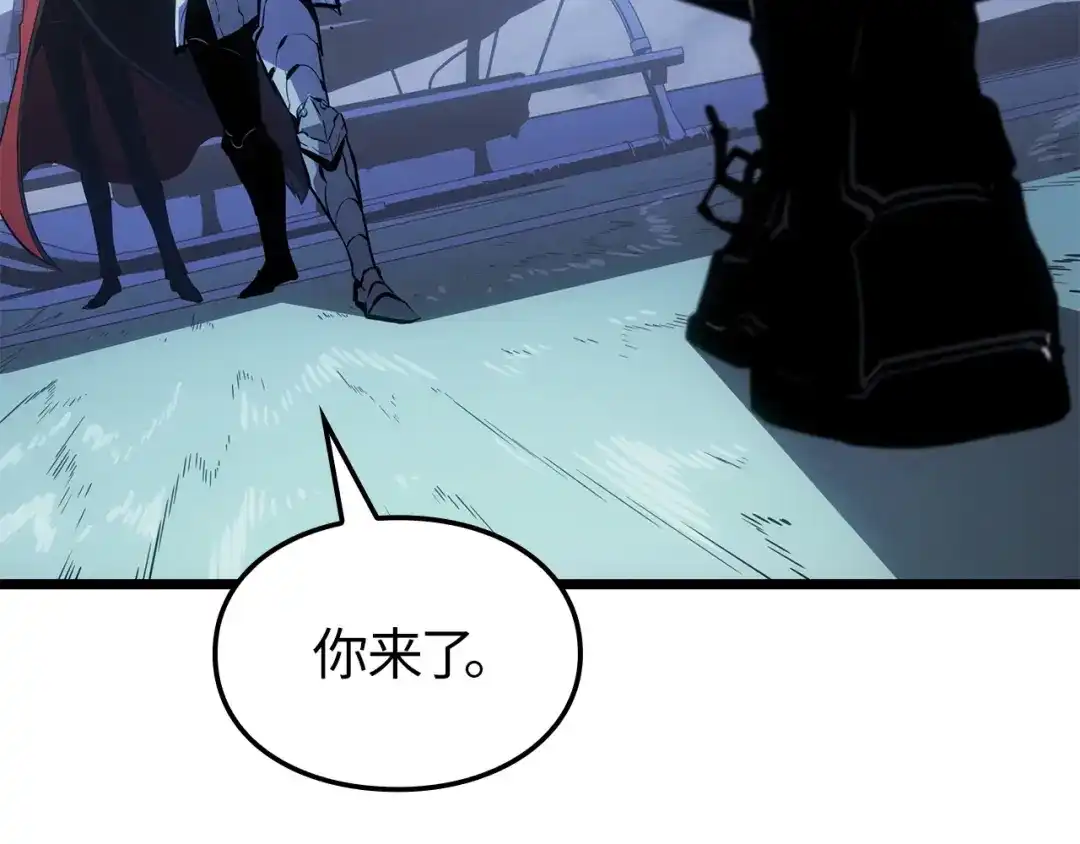 我独自升级 : 诸神黄昏 - 第49话 - 第138张图