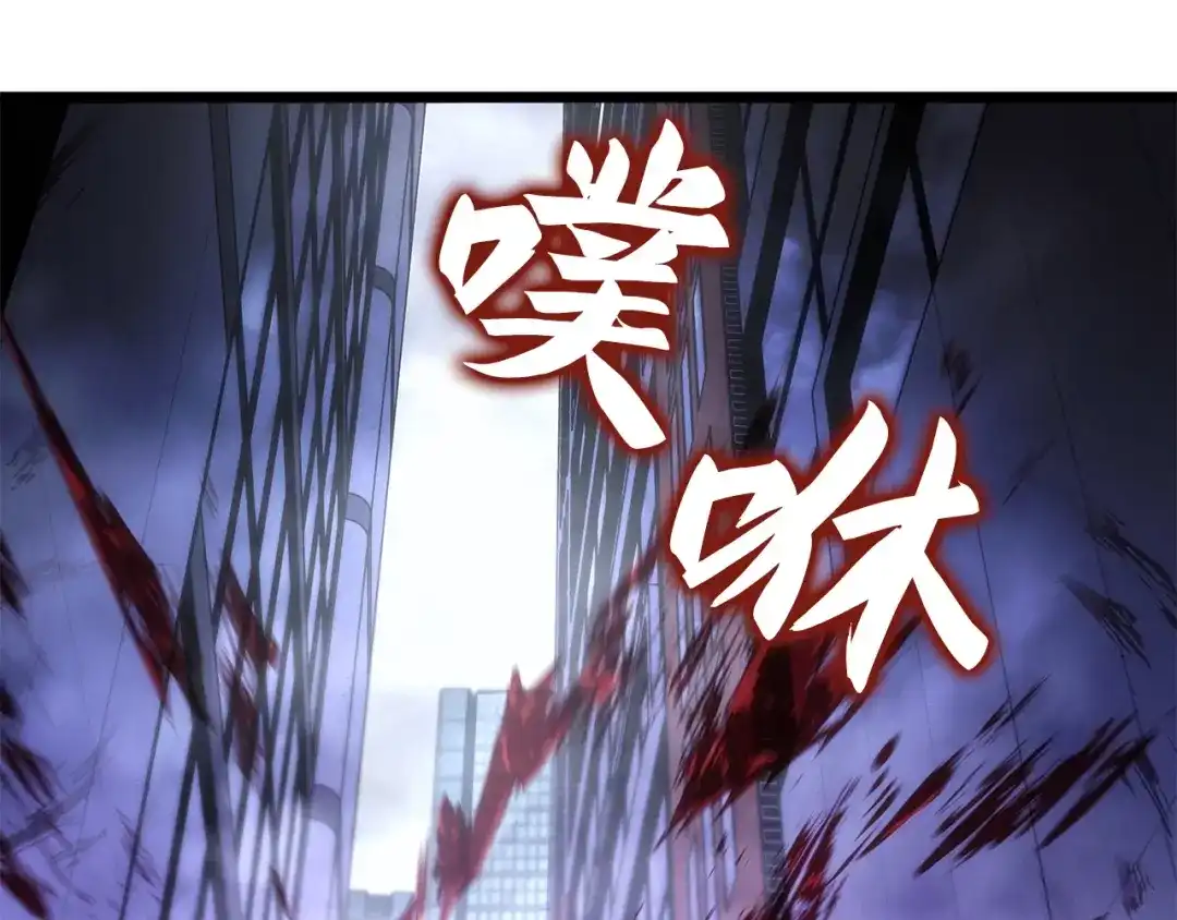 我独自升级 : 诸神黄昏 - 第50话 - 第113张图