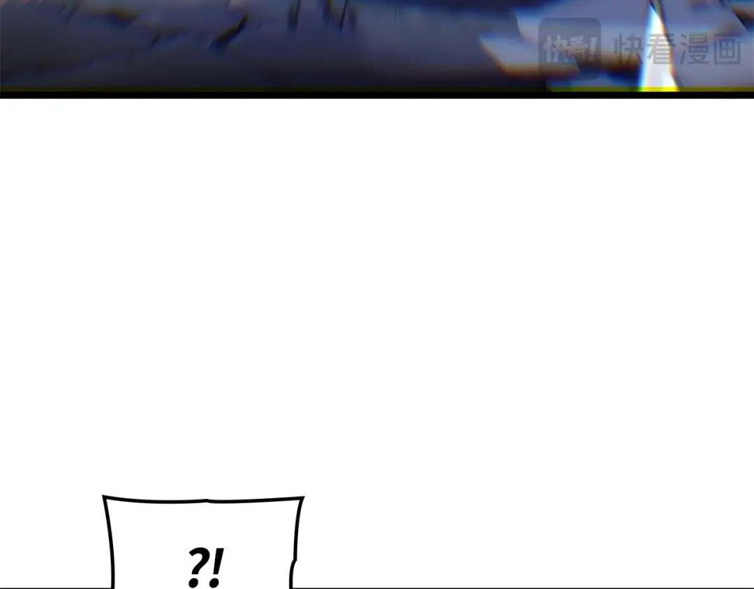 我独自升级 : 诸神黄昏 - 第50话 - 第77张图