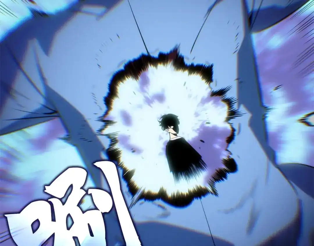 我独自升级 : 诸神黄昏 - 第50话 - 第67张图