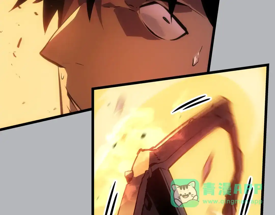 我独自升级 : 诸神黄昏 - 第50话 - 第216张图