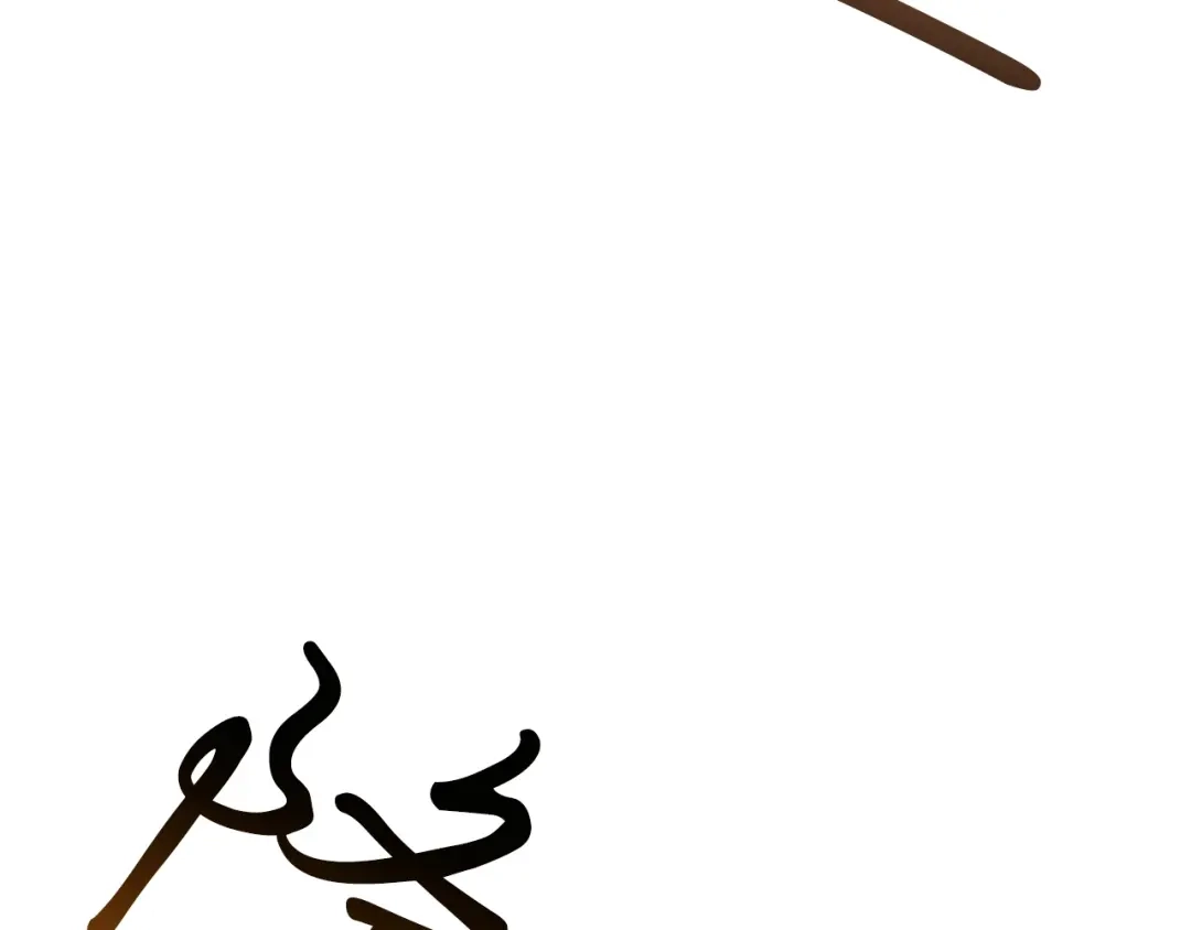 我独自升级 : 诸神黄昏 - 第50话 - 第185张图