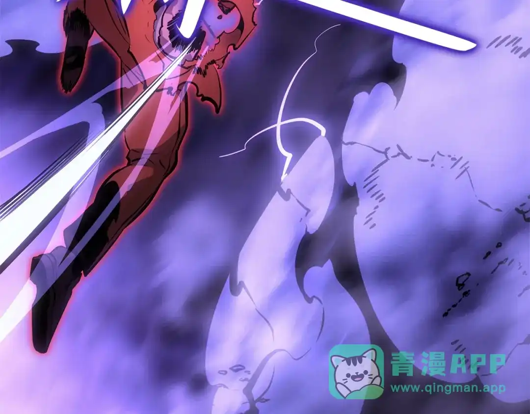 我独自升级 : 诸神黄昏 - 第50话 - 第111张图