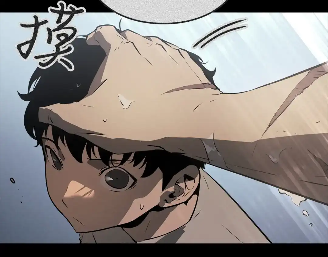 我独自升级 : 诸神黄昏 - 第50话 - 第19张图