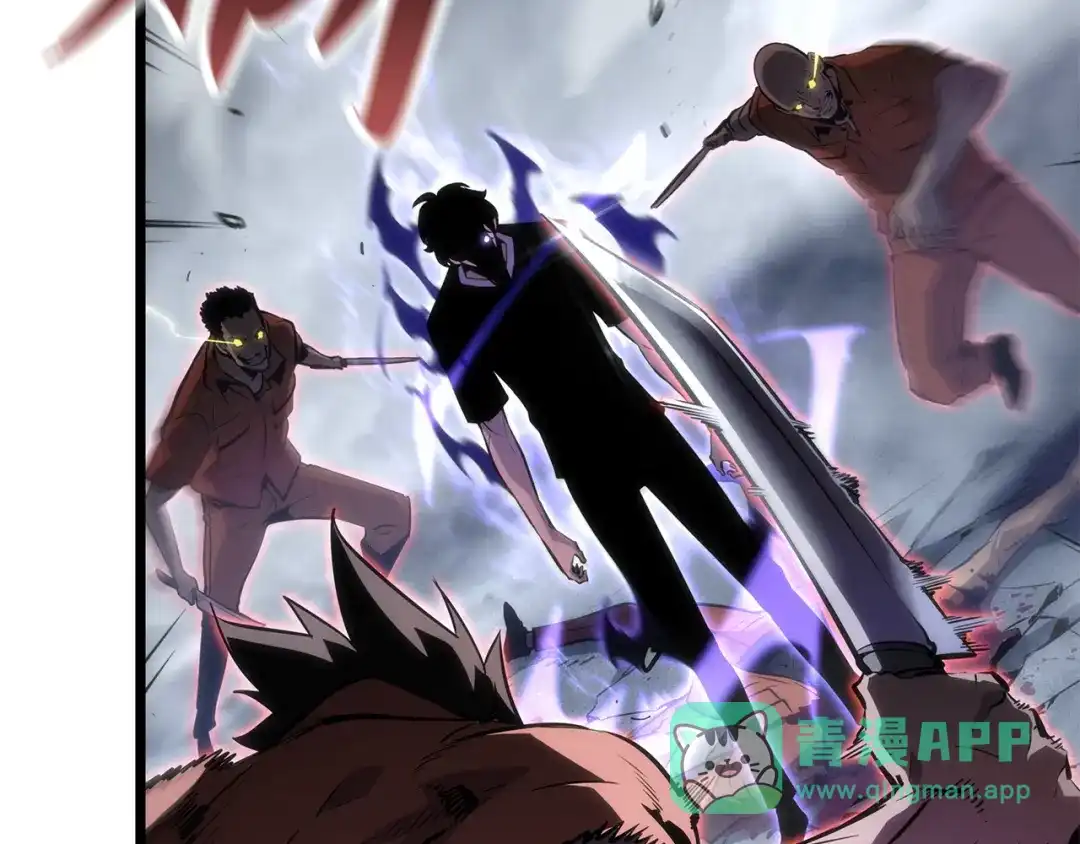 我独自升级 : 诸神黄昏 - 第50话 - 第81张图