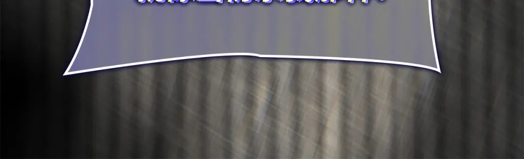 我独自升级 : 诸神黄昏 - 第50话 - 第69张图