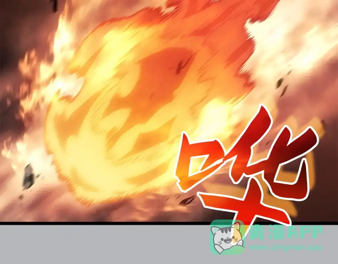 我独自升级 : 诸神黄昏 - 第50话 - 第191张图