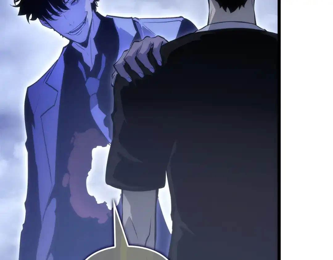 我独自升级 : 诸神黄昏 - 第50话 - 第118张图