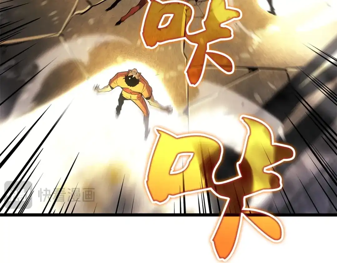 我独自升级 : 诸神黄昏 - 第50话 - 第48张图