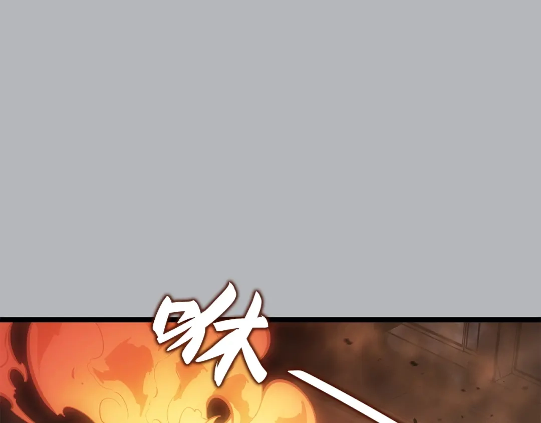 我独自升级 : 诸神黄昏 - 第50话 - 第195张图