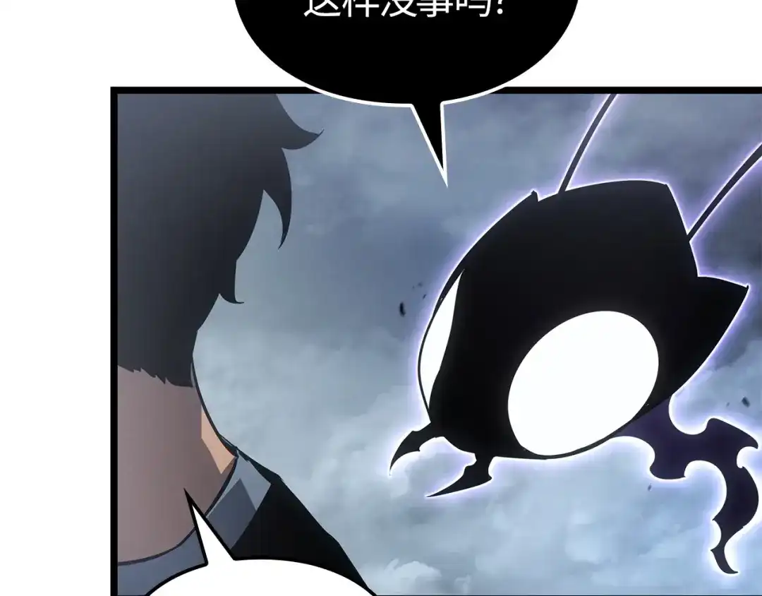 我独自升级 : 诸神黄昏 - 第50话 - 第134张图