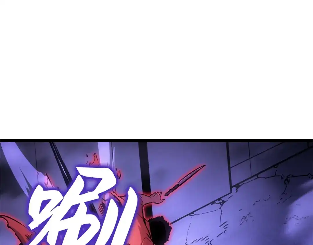 我独自升级 : 诸神黄昏 - 第50话 - 第109张图