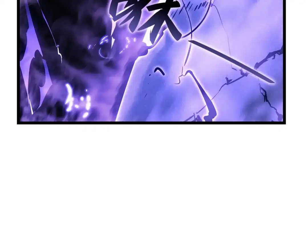 我独自升级 : 诸神黄昏 - 第50话 - 第107张图