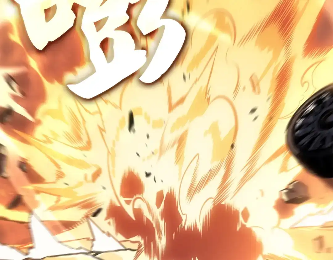 我独自升级 : 诸神黄昏 - 第50话 - 第193张图