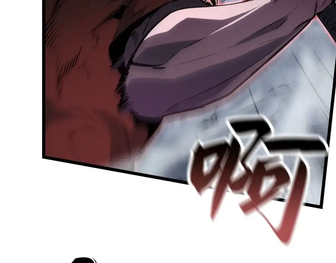 我独自升级 : 诸神黄昏 - 第50话 - 第82张图