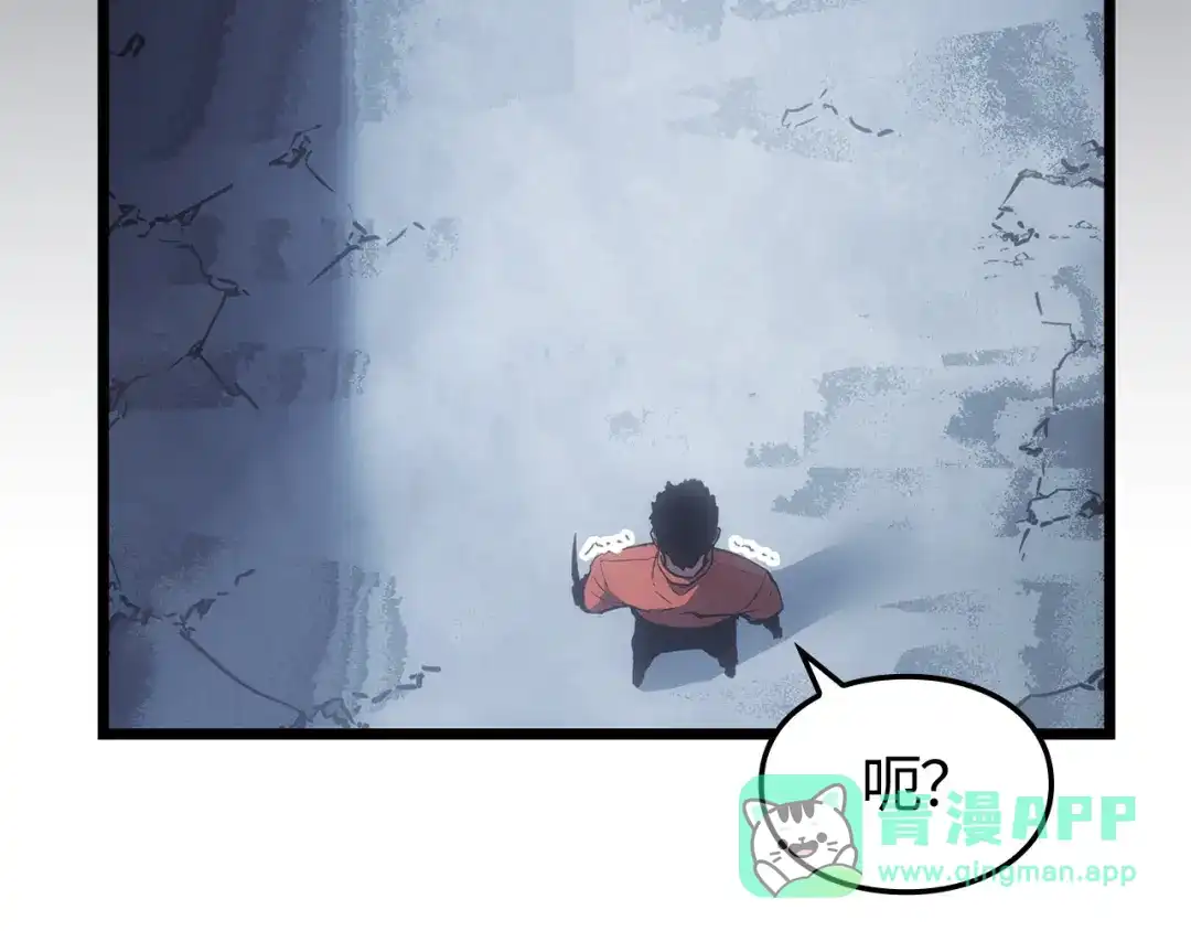 我独自升级 : 诸神黄昏 - 第50话 - 第91张图