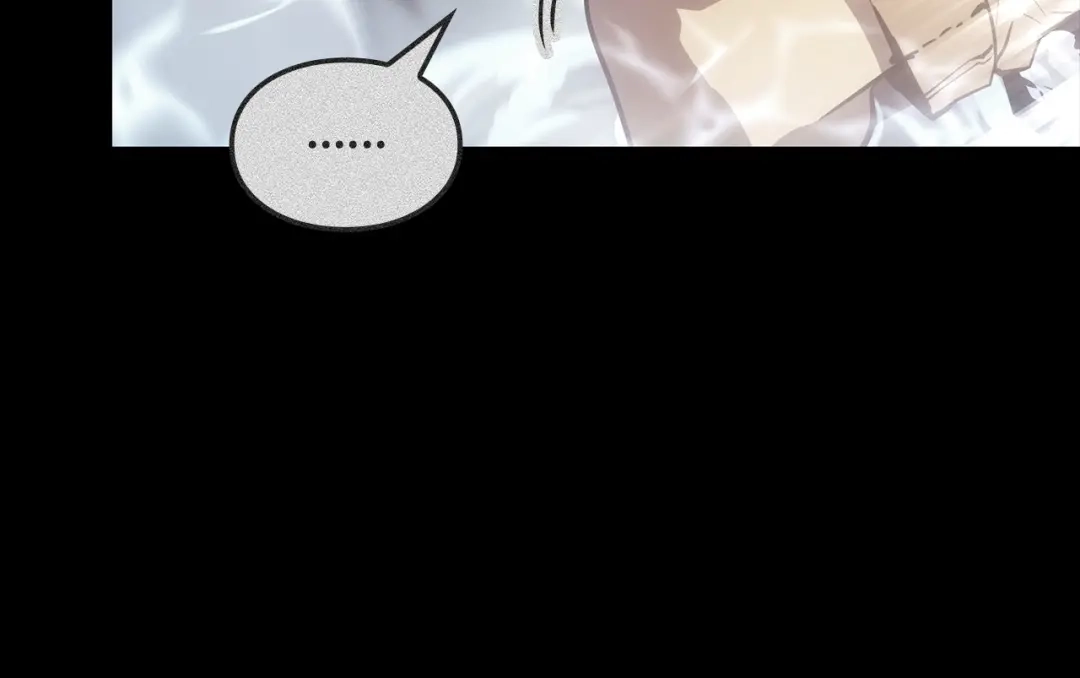 我独自升级 : 诸神黄昏 - 第50话 - 第14张图