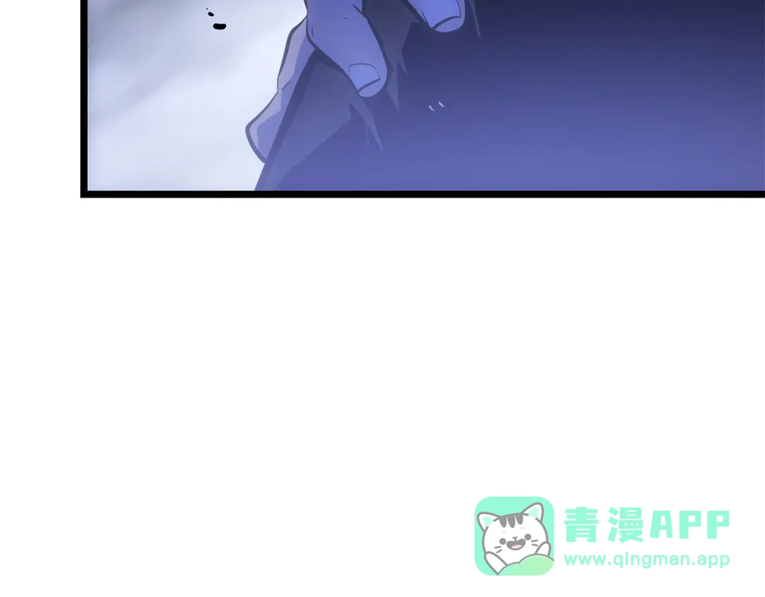 我独自升级 : 诸神黄昏 - 第50话 - 第116张图