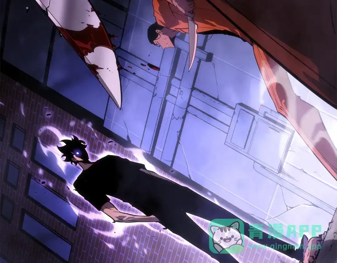 我独自升级 : 诸神黄昏 - 第50话 - 第31张图