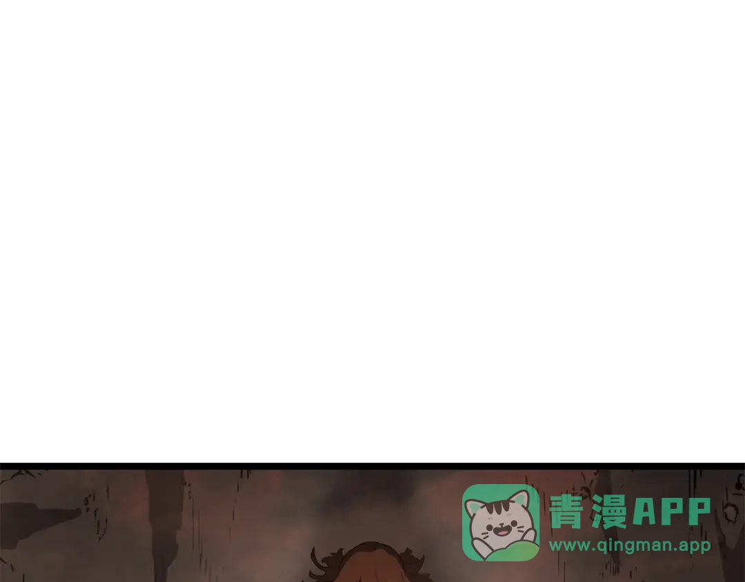 我独自升级 : 诸神黄昏 - 第51话 - 第41张图