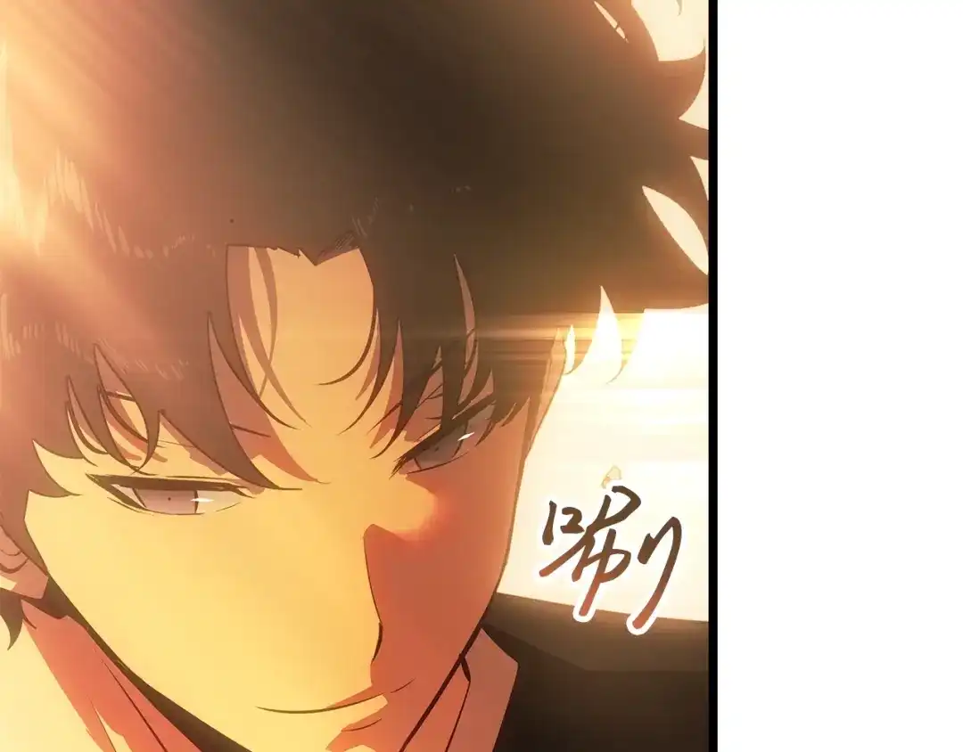 我独自升级 : 诸神黄昏 - 第51话 - 第115张图