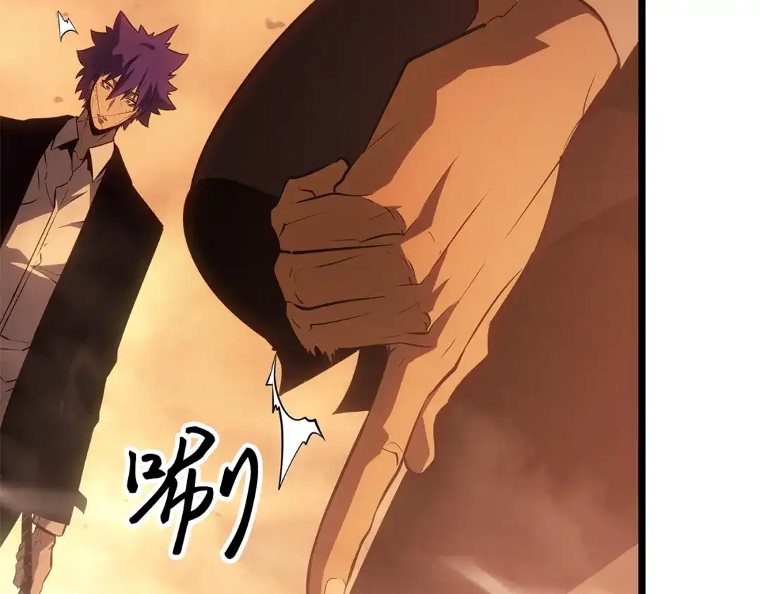 我独自升级 : 诸神黄昏 - 第51话 - 第177张图