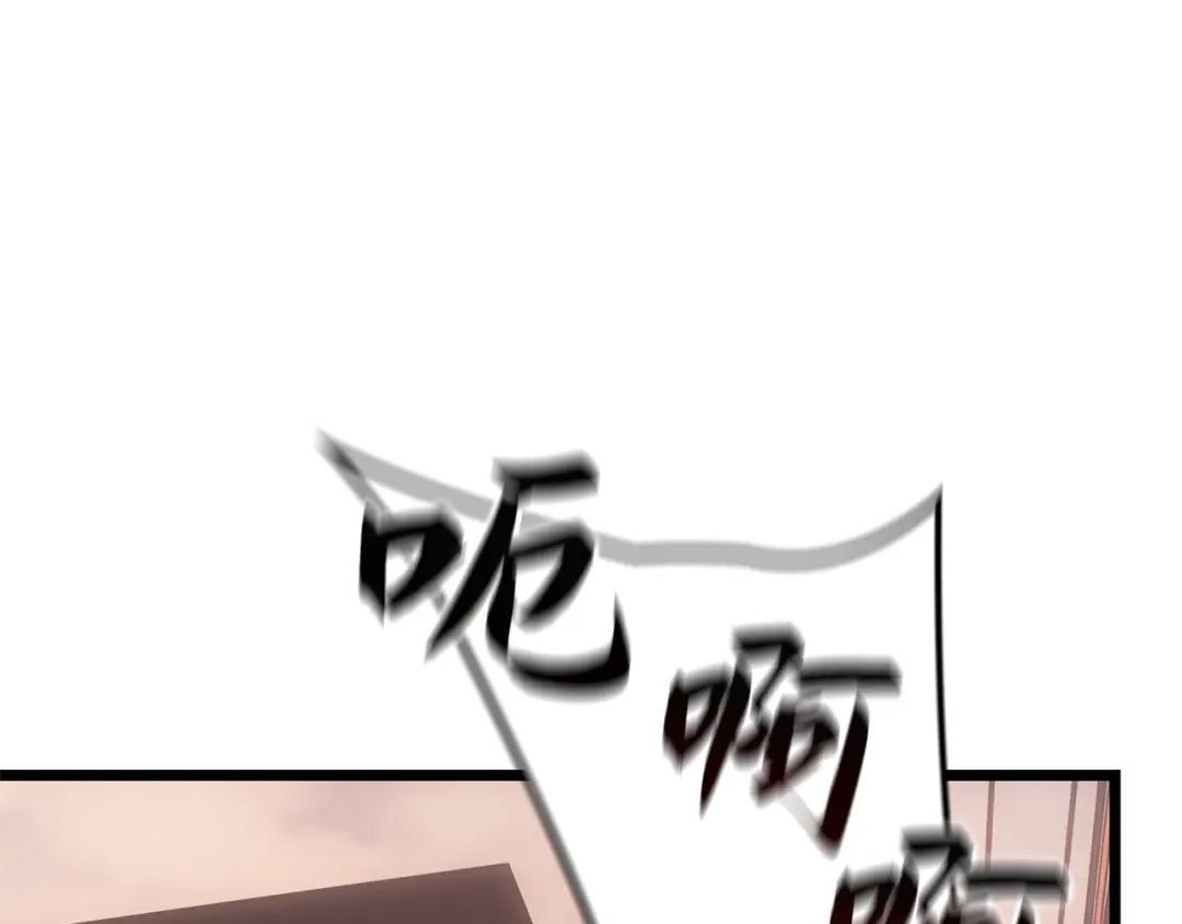 我独自升级 : 诸神黄昏 - 第51话 - 第92张图