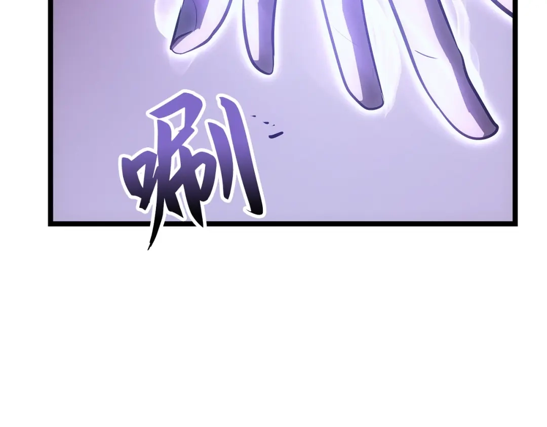 我独自升级 : 诸神黄昏 - 第51话 - 第100张图