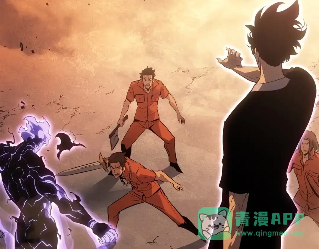 我独自升级 : 诸神黄昏 - 第51话 - 第76张图