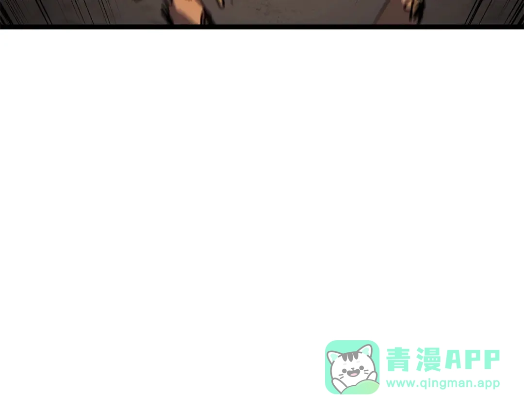 我独自升级 : 诸神黄昏 - 第51话 - 第236张图