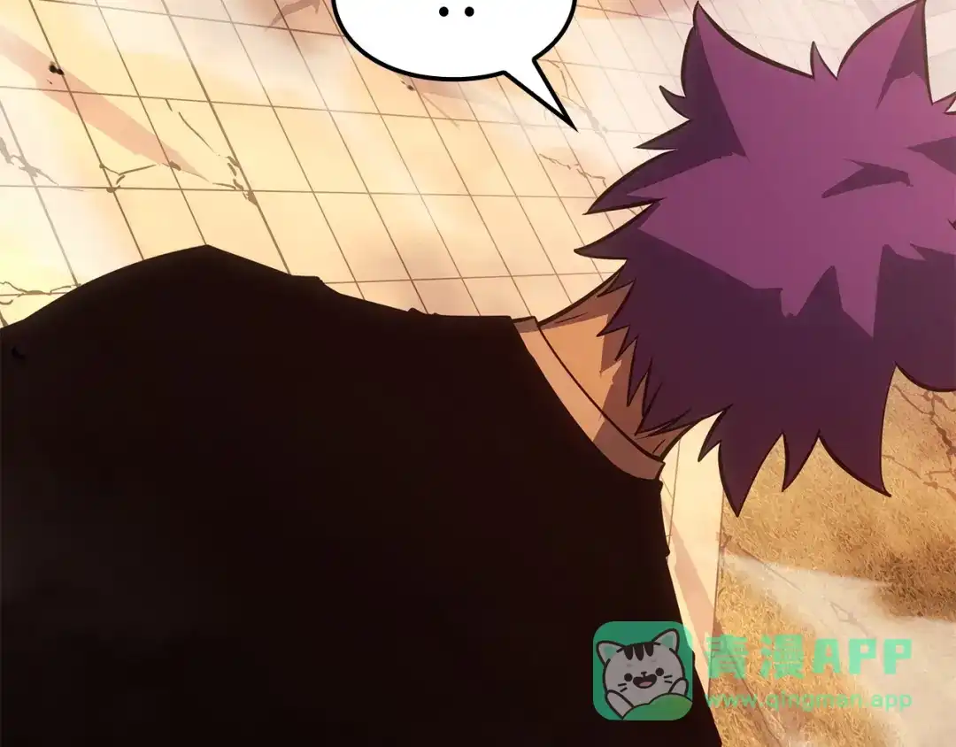 我独自升级 : 诸神黄昏 - 第51话 - 第156张图