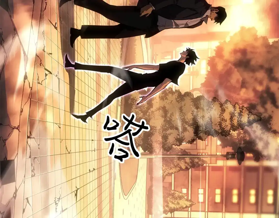 我独自升级 : 诸神黄昏 - 第51话 - 第185张图