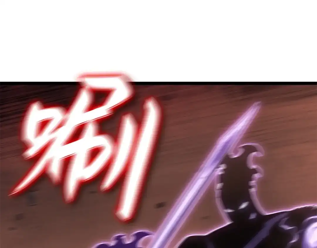 我独自升级 : 诸神黄昏 - 第51话 - 第134张图