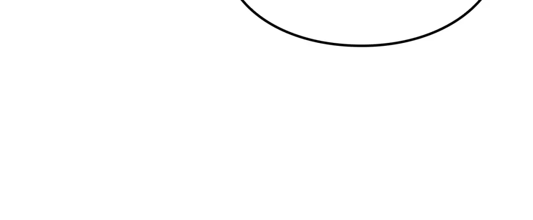 我独自升级 : 诸神黄昏 - 第51话 - 第15张图