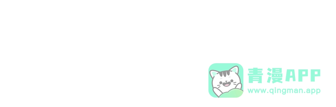 我独自升级 : 诸神黄昏 - 第51话 - 第151张图