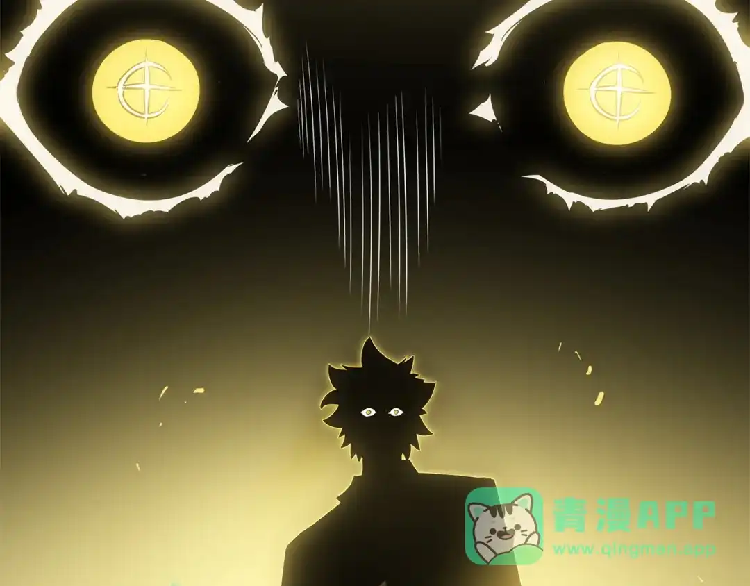 我独自升级 : 诸神黄昏 - 第51话 - 第221张图