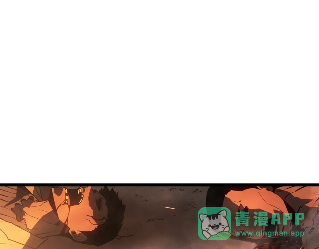 我独自升级 : 诸神黄昏 - 第51话 - 第1张图