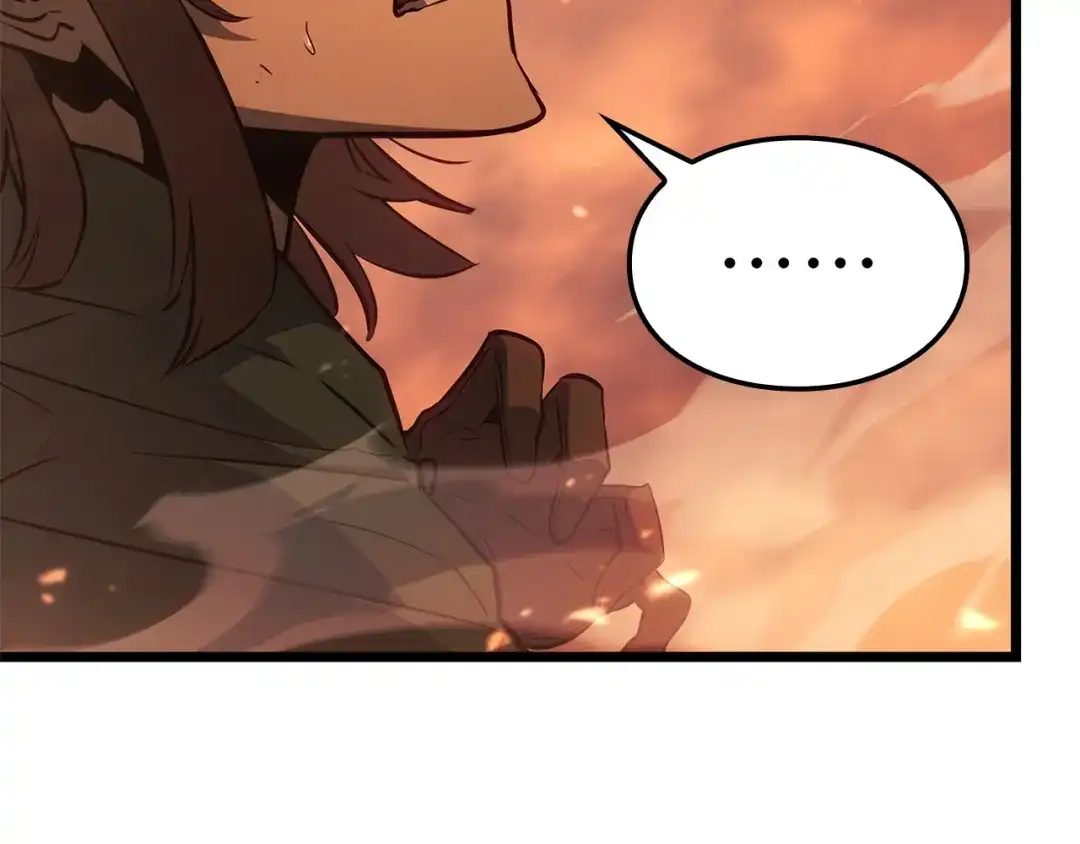 我独自升级 : 诸神黄昏 - 第51话 - 第65张图