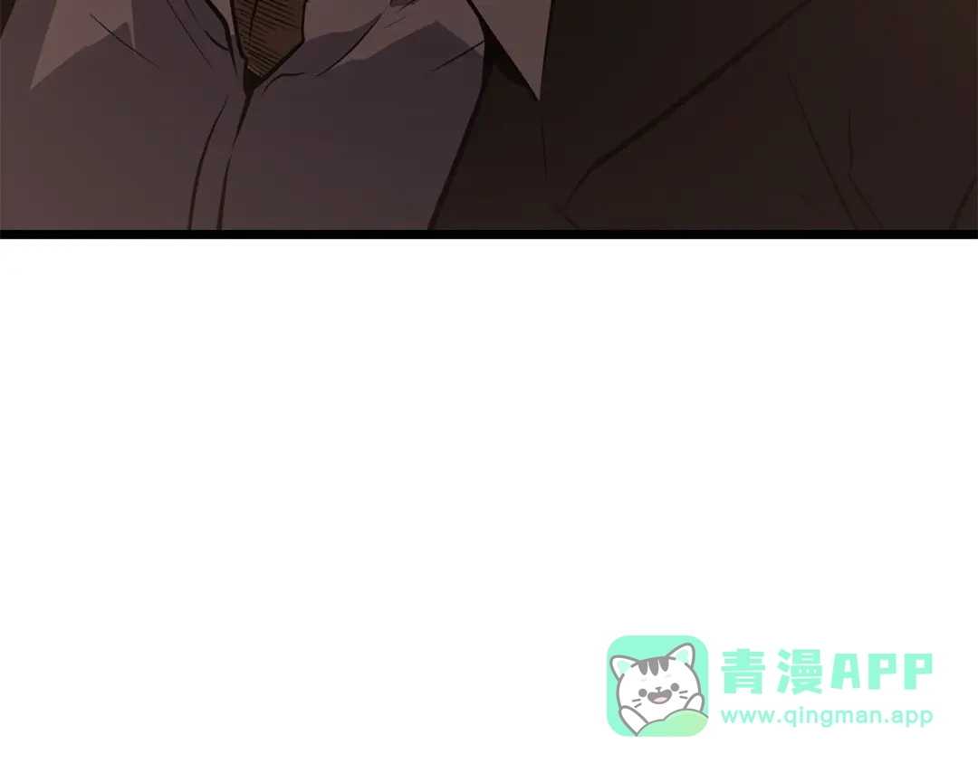 我独自升级 : 诸神黄昏 - 第51话 - 第161张图