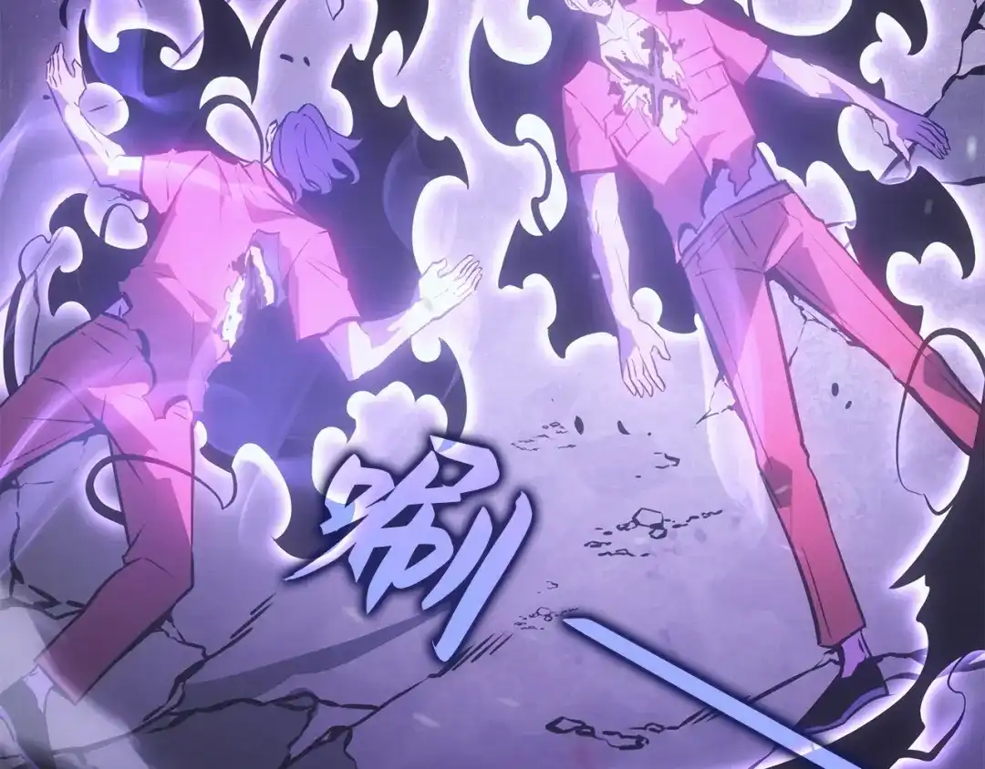 我独自升级 : 诸神黄昏 - 第51话 - 第103张图