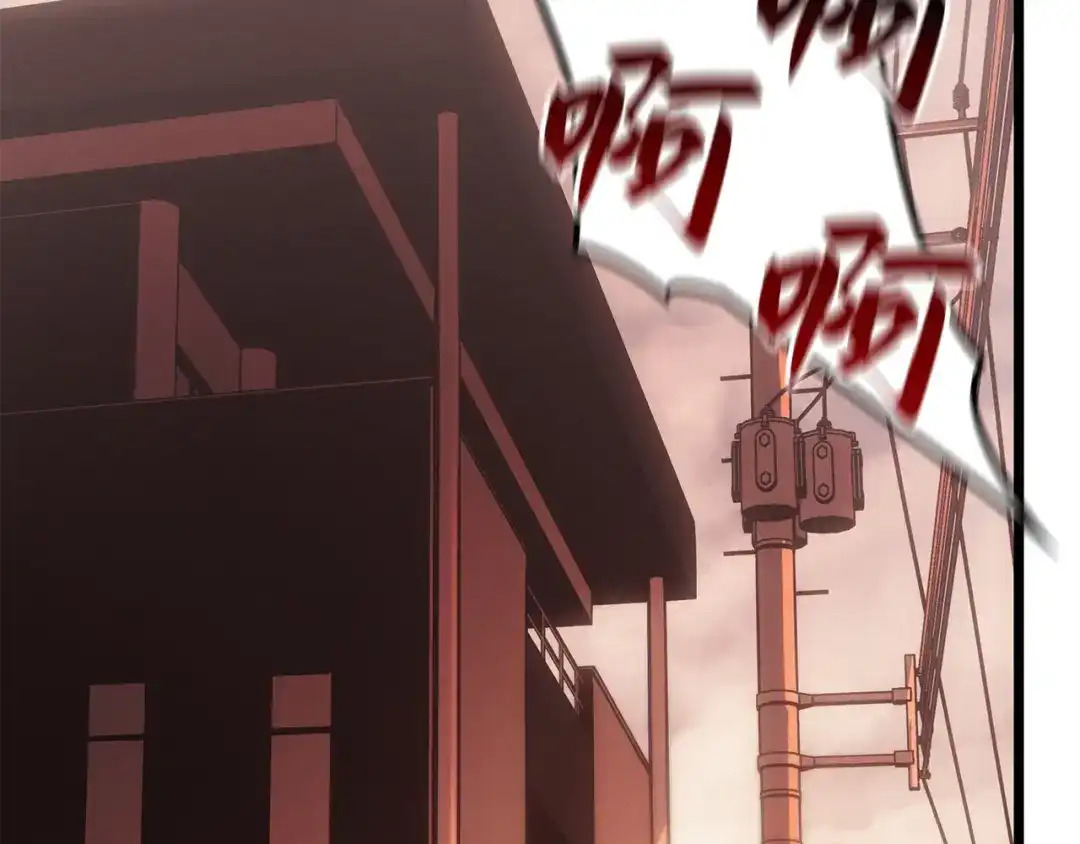 我独自升级 : 诸神黄昏 - 第51话 - 第93张图