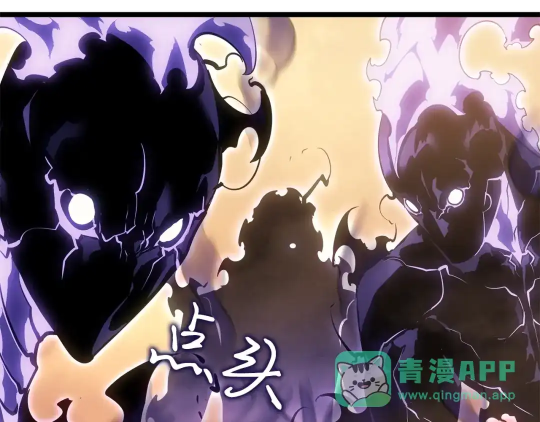 我独自升级 : 诸神黄昏 - 第51话 - 第106张图