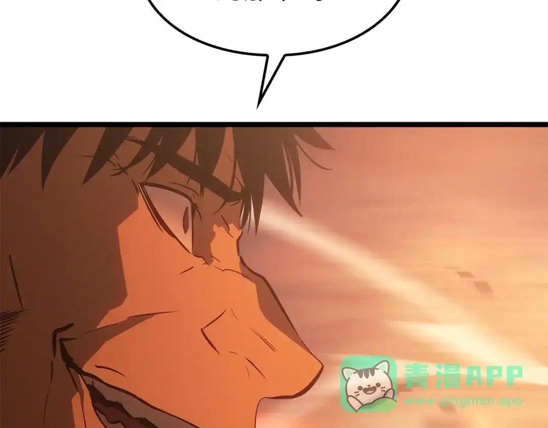 我独自升级 : 诸神黄昏 - 第51话 - 第181张图