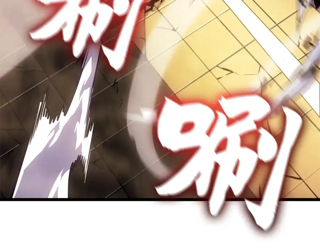 我独自升级 : 诸神黄昏 - 第51话 - 第244张图